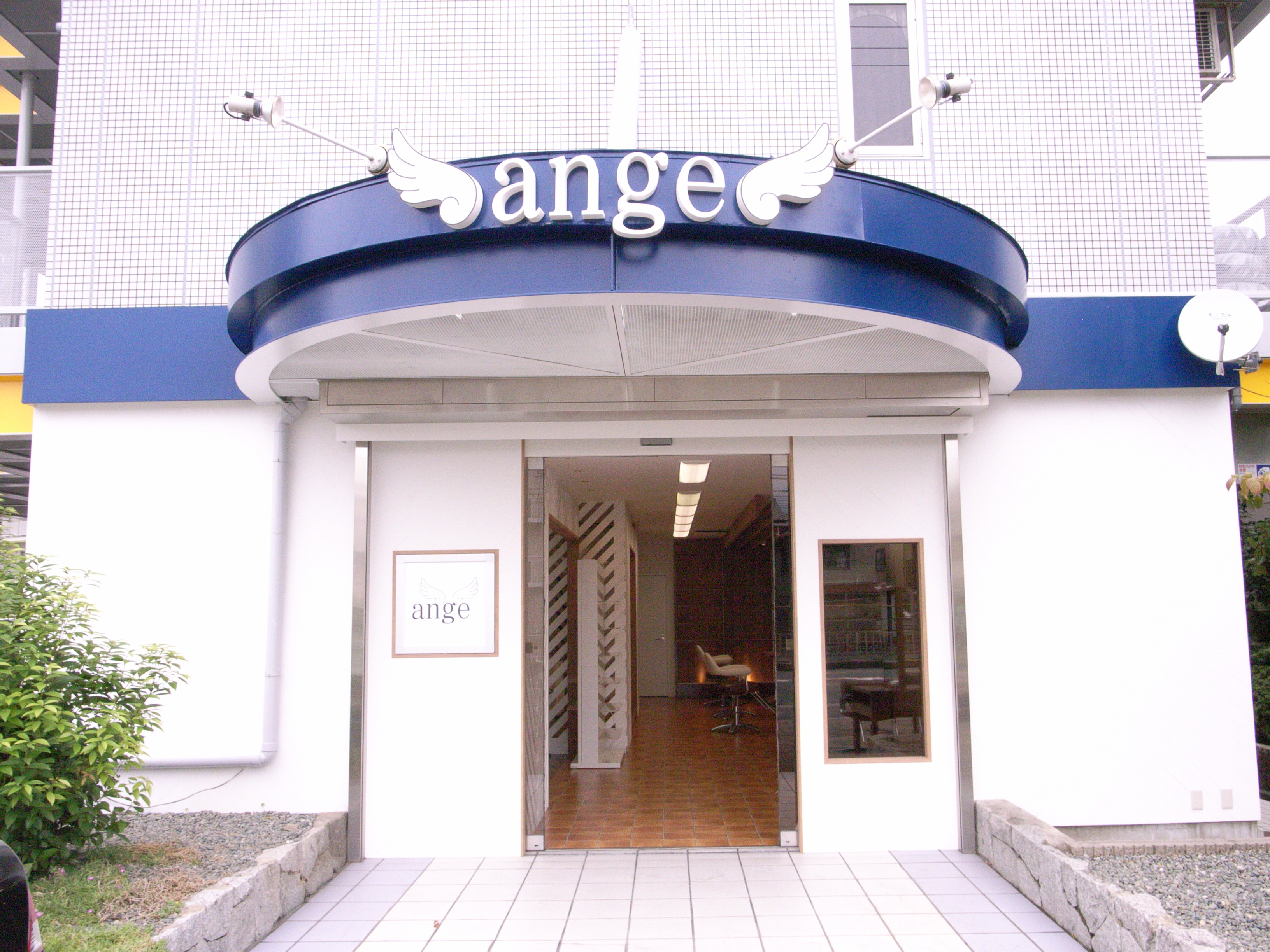 大阪府・ANGE