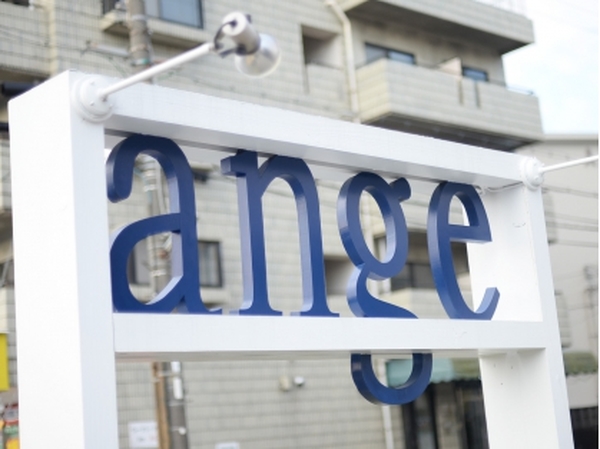 大阪府・ANGE