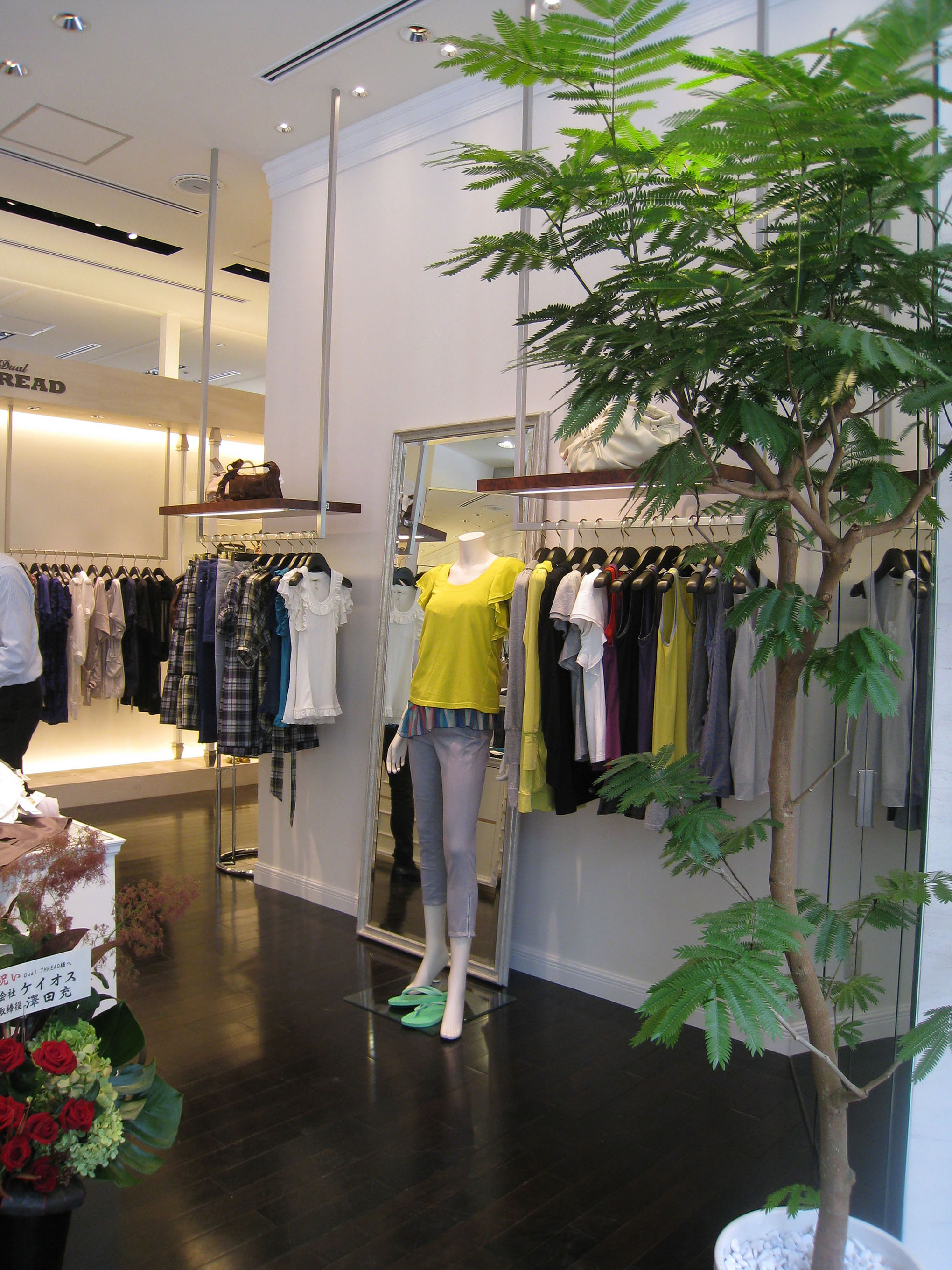 大阪府・THREAD YODOYABASHI ODONA